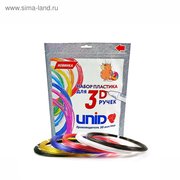  Пластик UNID PRO-6, для 3Д ручки, 6 цветов в наборе, по 10 метров (2925975) 