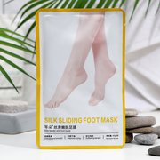  Маска-носки для ног, универсальная, восстанавливающая (5087727) 