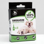  Биокапли "ПИЖОН Premium" для собак от блох и клещей, до  40 кг, 3х2 мл (5487949) 