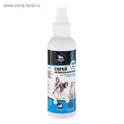  Биоспрей антипаразитарный «Пижон Premium»  для кошек и собак, 150 мл (4222729) 