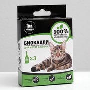  Биокапли "ПИЖОН Premium" для котят и кошек от блох и клещей, до 10 кг, 3х1мл (5487950) 