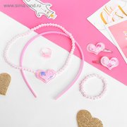  Комплект детский "Выбражулька" 6 предметов, сердечки, цвет розовый (1257824) 