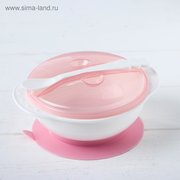  Набор для кормления, 3 предмета: миска на присоске 400 мл, крышка, ложка, цвет присоски розовый, цвет крышки МИКС (1886151) 