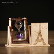 Песочные часы "Башня", сувенирные, с карандашницей, 10 х 13.5 см, микс (1100487) 