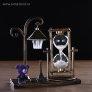  Песочные часы "Уличный фонарик", сувенирные, с подсветкой, 15.5 х 6.5 х 15.5 см, микс (3488507) 
