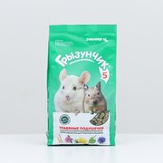  Корм-лакомство "Зоомир Грызунчик 5" для кроликов и грызунов, травяные подушечки, 280 г (2085118) 