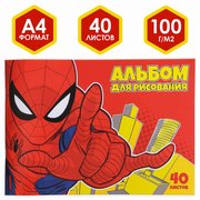  Альбом для рисования А4, 40 листов, Человек-паук (5798415) 