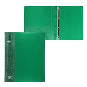  Папка на 4 кольцах А4 Calligrata, 40 мм, 700 мкм, пластик, внутренний карман, карман на корешок, зеленая (6580752) 