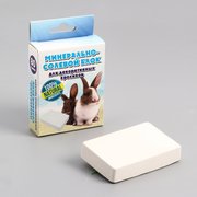  Минерально-солевой блок для декоративных кроликов, 80 гр (7892898) 