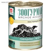  Влажный корм "Зоогурман" Мясное ассорти для собак, говядина/печень, ж/б, 350 г (4469174) 