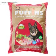  Сухой корм Puffins для собак, жаркое из говядины, 15 кг (894297) 