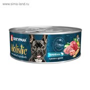  Влажный корм Holistic для собак, перепёлка с рисом и цукини, ж/б, 100 г (5462313) 