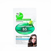  Маска для волос Провитамин В5 Питательная серии fito VITAMIN, 20 мл (7709311) 