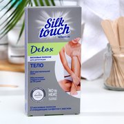  Восковые полоски для депиляции Carelax "Silk Touch" Detox, для тела, 12 шт (6580465) 