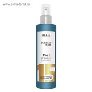  Крем-спрей многофункциональный Ollin Professional 15 в 1, несмываемый, 250 мл (5291884) 