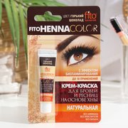  Стойкая крем-краска для бровей и ресниц Henna Color, цвет горький шоколад , 5 мл (2331307) 