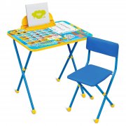  Набор детской мебели «Первоклашка»: стол, стул мягкий (4274319) 