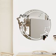  Декор настенный "Зеркало", зеркальный, 22 х 19 см (5451355) 