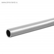  Труба круглая алюминиевая 10 мм*1мм 2м (1266488) 