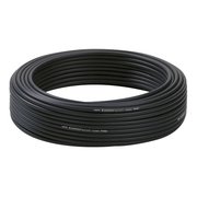  Шланг Gardena 01350-29.000.00 3/16" 15м 