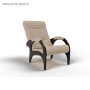  Кресло для отдыха «Римини», 910 × 580 × 1000 мм, ткань, цвет песок (4609673) 