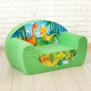  Мягкая игрушка-диван «Динозавры», цвет зелёный (4413166) 