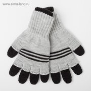  Перчатки детские двойные, чёрный/серый, размер 16 (4529141) 