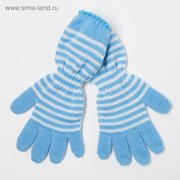  Перчатки для девочки, цвет голубой, размер 14 (5305716) 