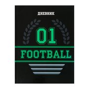 Дневник универсальный для 1-11 класса "Футбол. Эмблема", твёрдая обложка, глянцевая ламинация, 40 листов (4698436) 
