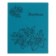  Премиум-дневник универсальный, для 1-11 класса Vivella "Цветы", обложка искусственная кожа, бирюзовый (3444467) 