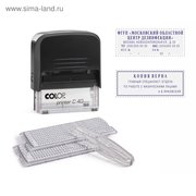  Штамп автоматический самонаборный Colop Printer C40 F, 6 строк, 2 кассы, чёрный (1266865) 