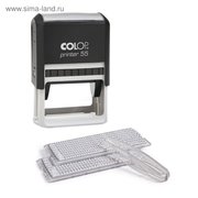  Штамп автоматический самонаборный Colop Printer 55 SET-F, 10 строк без рамки, 8 строк с рамкой, 2 касса, чёрный (4747360) 