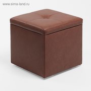  Банкетка КУБА 420*420*420, коричневый (1459978) 