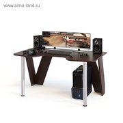  Компьютерный стол, 1500 × 900 × 750 мм, цвет венге (3991373) 