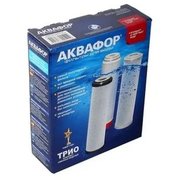  Комплект картриджей Аквафор B510-03-04-07 (3шт) 