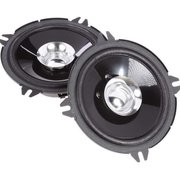  Колонки автомобильные JVC CS-J510X 