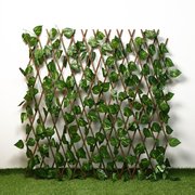  Ограждение декоративное, 200 × 75 см, «Лист берёзы», Greengo (2730565) 
