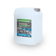  Защитная силиконовая пропитка от влаги и грязи «Гидрофобизатор», 5 л (7359937) 