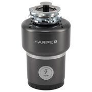  Измельчитель пищевых отходов HARPER HWD-800D01 