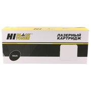  Тонер-картридж Hi-Black (HB-TK-5240Bk) для Kyocera P5026cdn/M5526cdn, Bk, 4K 