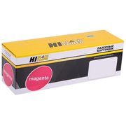  Тонер-картридж Hi-Black (HB-TK-5240M) для Kyocera P5026cdn/M5526cdn, M, 3K 