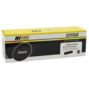  Картридж Hi-Black (HB-CB540A/CE320A) для HP CLJ CM1300/CM1312/CP1210/CP1525, Bk, 2,2K 