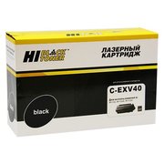 Картридж Hi-Black (HB-C-EXV40) для Canon iR-1133/1133A/1133if, 6K 