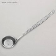  Половник для компота «Уралочка», 50 мл, толщина 2 мм, длина ручки 21,7 см, цвет серебряный (882850) 