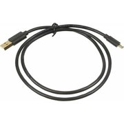  Дата-кабель 2A Square Connector micro 0.75м черный 