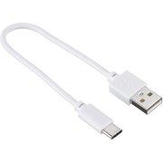  Дата-кабель Digma Type-C 0.15м белый 
