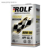  Трансмиссионное масло Rolf 80W-90 API GL-5 минеральное, 4 л (2875581) 