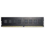 ОЗУ DDR4 8Gb 2133MHz AMD R748G2133U2S-UO OEM PC4-17000 CL15 DIMM 288-pin 1.2В 