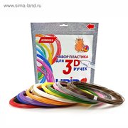  Пластик UNID ABS-12, для 3Д ручки, 12 цветов в наборе, по 10 метров (1396086) 
