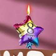  Свеча в торт "Воздушный шарик. Звезда", цифра "8", 11.5 см,  разноцветная (6990848) 